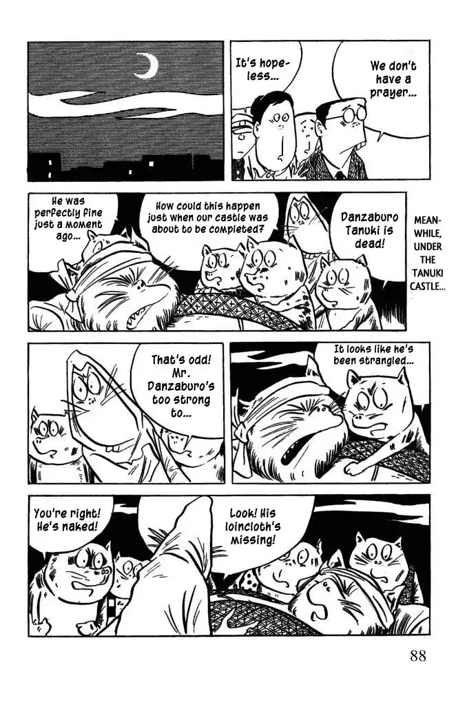 Gegege no Kitaro Chapter 42 9